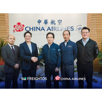 China Airlines、世界の主要貿易ルートをデジタル化したWebCargo by Freightos（R）でデジタル予約を開始