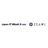 ZeamiCyberSecurity株式会社、「JAPAN IT WEEK【春】2025」に出展