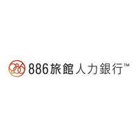 台湾・オフィス新設のお知らせ