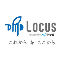 高校生向け探究学習サイト『Locus』、全国の高校生約9万人に無償提供を開始！