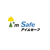 【7月のオンライン講習：熱中症予防管理者教育】便利なオンライン講習会のスケジュールが公開されました。