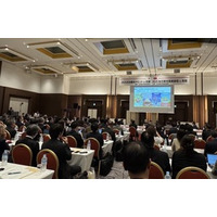 「2025 日台観光サミット in 鳥取」盛大に開催