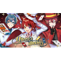 莉犬(すとぷり)率いる『あにぱに』が歌うオリジナル曲「Queen's illusion」MV公開！