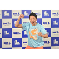 松岡修造 初の絵本『できるぞうできたぞう』 発売記念イベントを開催！