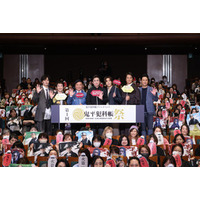 「鬼平犯科帳」シリーズ初となるファンイベント「第1回鬼平犯科帳祭」6月1日開催！