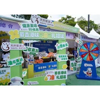 Tianfu Rapoil、香港ふるさとマーケットカーニバルで注目を集める