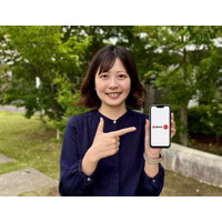 【豊橋市】歩いて特典ゲット！　「Vitalityとよはしウォーク」６月２日から受付スタート！