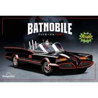 初代実写TVシリーズに登場する名車が1/8スケールで蘇る 『バットモービル 1966』ウェブ限定発売