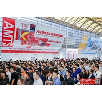 20周年を記念し、自動車業界との連携を図る--AMTS 2025（2025年7月9日～11日）の登録受付開始