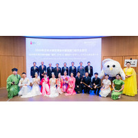 「Xiamen Day」、Expo 2025大阪・関西万博中国館で盛大に開催、多角的協力の新時代を切り拓く