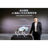 SYNC ROBOTICが台湾でAI Robot Platformを発表、スマート・セキュリティと検査におけるフィジカルAIの先駆者となる