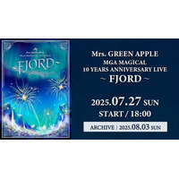 Mrs. GREEN APPLEのデビュー10周年ライブ『MGA MAGICAL 10 YEARS ANNIVERSARY LIVE ～FJORD～』Leminoで生配信＆1日限定アーカイブ配信決定！