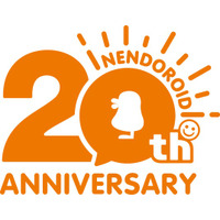 おかげさまで「ねんどろいど」20周年！記念施策を特設サイトで公開中！
