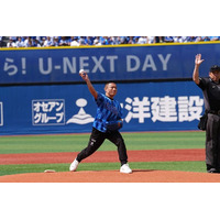 『スポーツ観るなら！ U-NEXT DAY』の始球式にUFC堀口恭司選手が登壇！