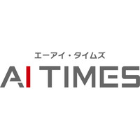 企業のAI活用を加速させる！生成AI実装メディア「AI TIMES」公開開始