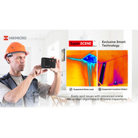 より迅速な検出、よりスマートな検査(Detect Faster, Inspect Smarter)：HIKMICROの独自AIアルゴリズム「SuperScene」がサーマルイメージングを再定義