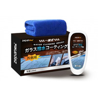 【新商品発売のお知らせ】「ガラス撥水コーティング剤」「防曇コーティング剤」を5月20日より販売開始｜楽天市場「zepan car」ショップ