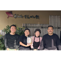 「ちいきの逸品」に千葉県銚子市の手焼きあられ・せんべい処  「福屋」が新登場！  ～銚子産しょうゆを使い炭火で焼き上げた昔ながらのせんべいは贈り物にも最適～