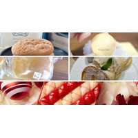 LeveColle合同会社がごほうびチョイスにて、東京お土産スイーツをまとめた電子書籍を無料プレゼントキャンペーン開催中。