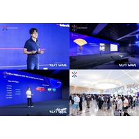 mmWaveセンシングからUWB接続まで、Calterahは未来のモビリティに向けた新たな旅に乗り出す