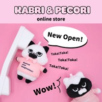 横浜発のお髭猫キャラクター「KABRI & PECORI (カブリとペコリ) 」online store 2025.06.14 sat 12:00オープン！