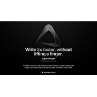 Macで人気！高速・高精度なボイスAI「Superwhisper」、待望のWindows版ベータをリリース。記念セミナーを緊急開催