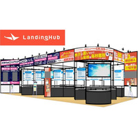 サイト表示速度改善の「LandingHub」、「マーケティングWeek【夏】」に出展！来場者特典で無料サイト診断やお得な料金プランも