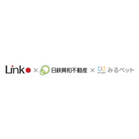 分譲マンション初 “ペットのオンライン相談・診療” を導入スマートホーム全戸採用マンション「（仮称）リビオ篠崎」