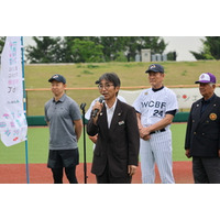 ヤクルトＯＢ五十嵐亮太氏や、巨人ＯＢ中畑清氏ら  元プロ野球選手が盛岡市で熱血野球指導！！