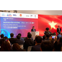 【イベントレポート】カオピーズ、VADX INNOVATION DAY 2025にて技術力と国際的ビジョンを披露