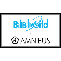 「AMNIBUS」が中国最大級のオフラインイベント「Bilibili World 2025」に出展決定！