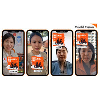 世界難民の日に寄せて「私が見た難民の希望の物語」シリーズ発信中