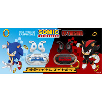 『ソニック・ザ・ヘッジホッグ』のSE音を搭載したコラボレーションイヤホンが登場！ ～ 「WIRELESS EARPHONES／CP-TWS01D 『ソニック』『シャドウ』 モデル」 ～