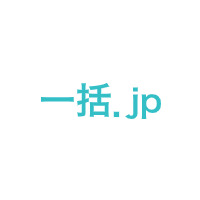 【前編】法人携帯のセキュリティ実態を徹底調査！～150名アンケートで見えた『意識の格差』と今後の課題～（BtoBマッチングサイト『一括.jp』調べ）