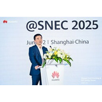 Huawei Digital Power、「グリッドフォーミングおよびESS安全性フォーラム」を開催、革新的なビジネス戦略と安全なエコシステム構築に向けて