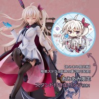 ゆずソフトの大人気ゲーム『喫茶ステラと死神の蝶』より、死神の女の子「明月栞那」がフィギュア化。「笑顔」フェイスパーツが付属する「あみあみ限定版」も登場。