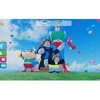 「ニジゲンノモリ　アニメ淡路島公園」×Roblox 『クレヨンしんちゃんアドベンチャーパーク オラのぶりぶり大合戦』 新イベント「サーバーキング」6月27日（金）より正式スタート！