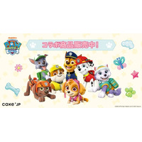 全世界160カ国以上で放送されている大人気アニメ『パウ・パトロール(TM)』×Cake.jpコラボスイーツを6月26日より販売開始！