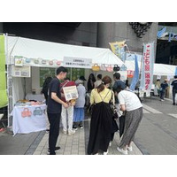 令和７年度「環境の日」ひろしま大会に出展しました