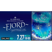 Mrs. GREEN APPLEのデビュー10周年記念ライブ『MGA MAGICAL 10 YEARS ANNIVERSARY LIVE ～FJORD～』を「ABEMA PPV」にて生配信決定！