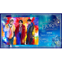 Mrs. GREEN APPLE デビュー10周年記念ライブ『MGA MAGICAL 10 YEARS ANNIVERSARY LIVE ～FJORD～』FODにて７月27日（日）18時より生配信