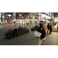 【フジテレビ】フジテレビとTaiwanPlus（台湾プラス）が初の共同制作　第１弾はあの人気シリーズの続編　シュラフ石田が“原点の地”台湾へ！『ザ・ノンフィクション』「今晩 泊めてください２」