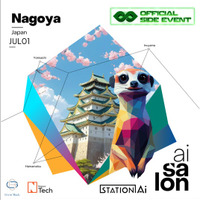 Givin' Backの田中悠介がAI Salon NagoyaをIVSのサイドイベントで開催。