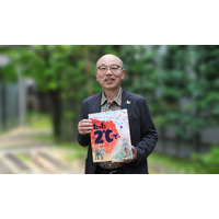 温暖化は、大人にまかせてはいけない自分ごとーー【2025年度「⻘少年読書感想文全国コンクール」課題図書】『たった2℃で…』作者・キム・ファンさんインタビュー