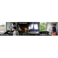 「横浜シーサイドライン 電車運転体験会」拡大実施！