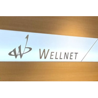 【ウェルネット】厚生労働省『安全衛生推進者養成講習』法定講習をDXオンライン化──AI特許技術による本人確認と不正対策で厳格な運用を実現。法令水準を維持しつつ、利便性と業務効率を大幅に向上。