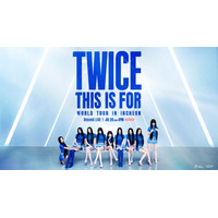 世界が待ち望んだ“TWICE”のワールドツアーがいよいよ開催！韓国公演をBeyond LIVEが生配信します！
