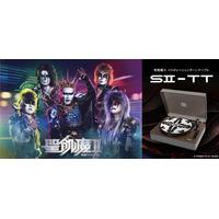 聖飢魔IIコラボレーションターンテーブル  「SII-TT」の販売を魔暦27（2025）年7月4日（金）15:00から開始