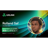 【UXLINK CEOのローランド氏が語る特別インタビュー】TGE1周年と5,500万ユーザーの軌跡──Web3が切り拓く次の社会基盤とは？ETF発行の予定も？