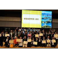 「ながさき『しま』のビジネスチャレンジ2025」を開催